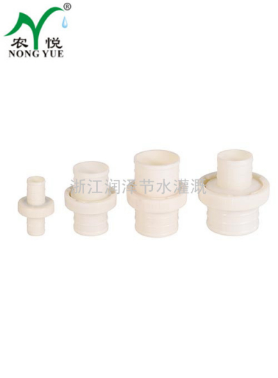 RZ025-1—8ABS活接