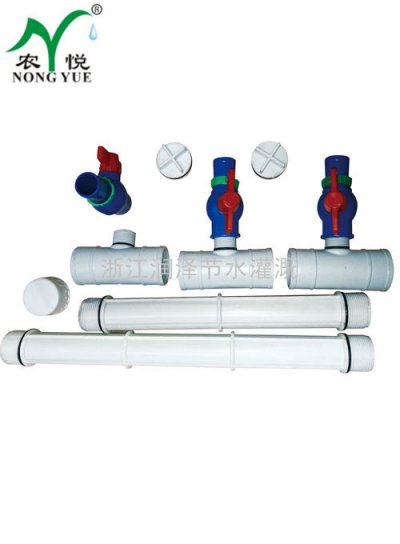 1“2”PVC球阀 PVC