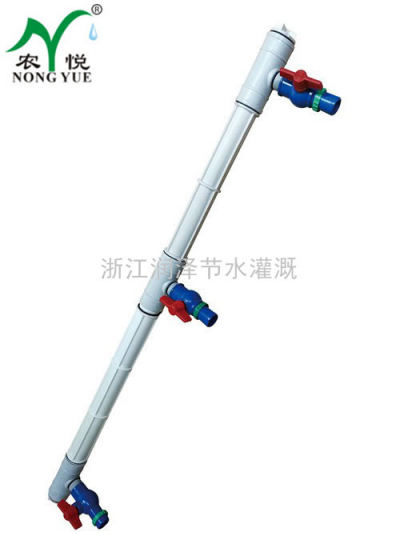 1“2”PVC球阀 PVC1