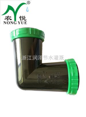 2寸直角弯头