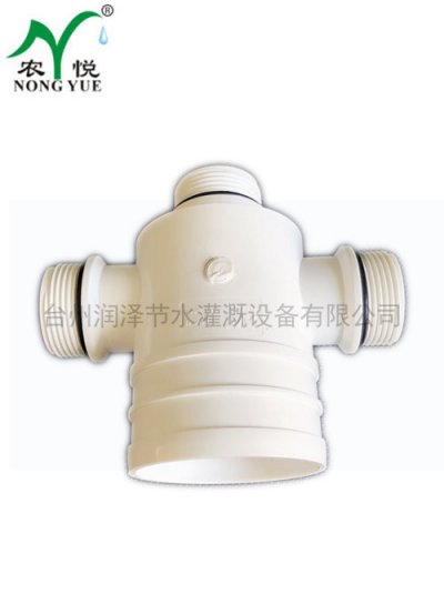 一进三出四通100XM53