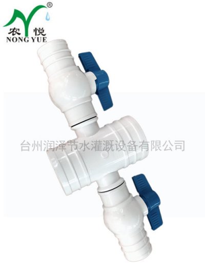 4-2.5寸四通球阀