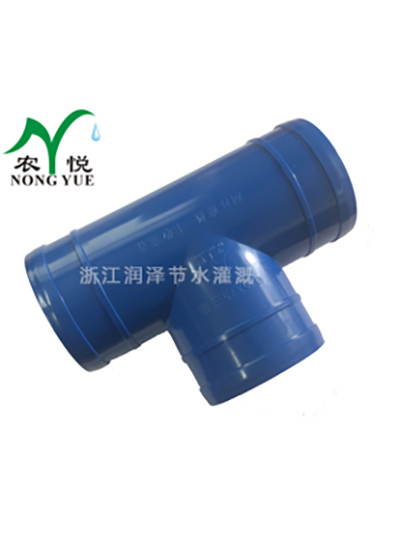 pvc-u 三通75*75