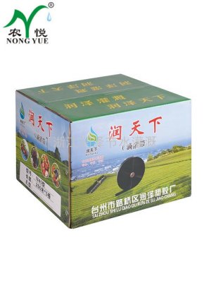 润天下滴灌带