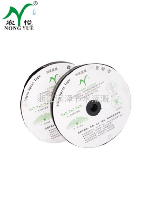 N45膜下专用型（专利产品）